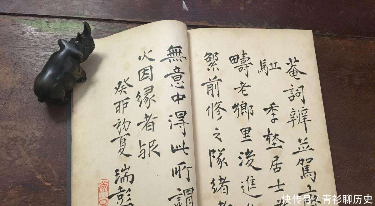 端木姓人口_人口普查图片(2)