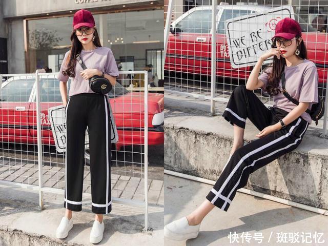 穿搭:2018流行校服裤,各种t恤搭配穿,休闲又青