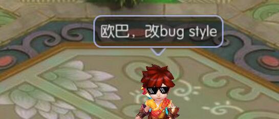 梦幻诛仙手游科举答题器所有题目答案介绍