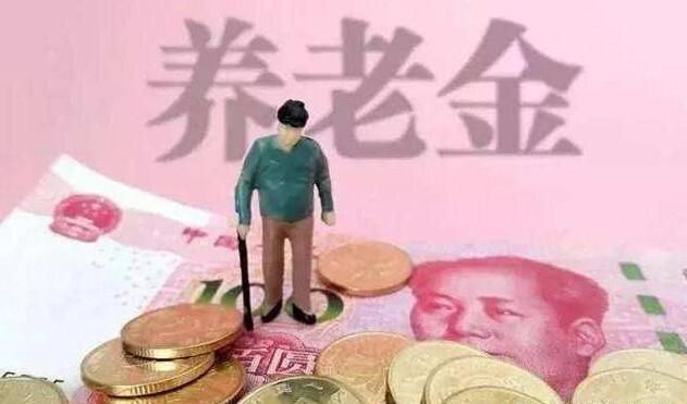 2018年延迟退休:按工龄而不是年龄发放退休金
