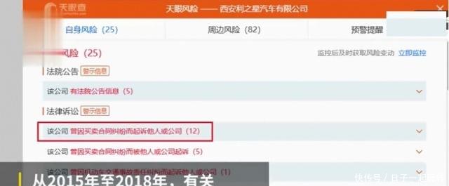 奔驰的发动机漏油如何解决三包何时成了的