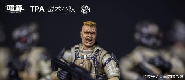 《谍报》暗源TPA-战术小队可动兵人模型人物