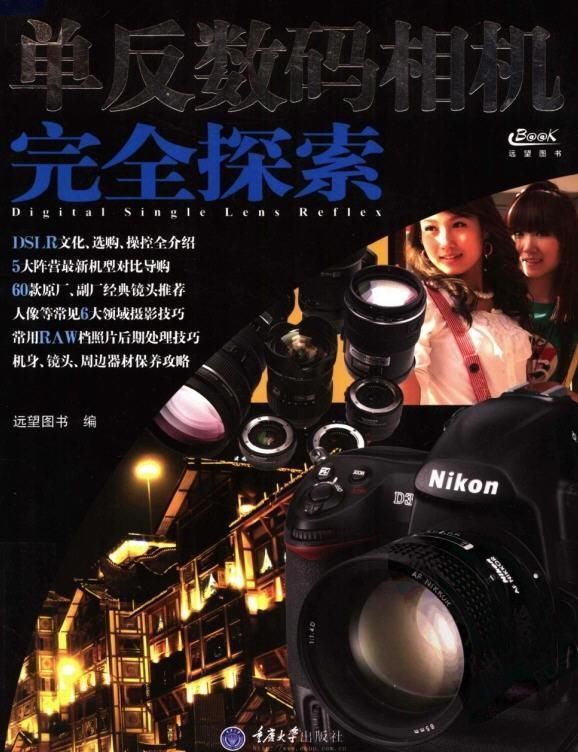 t01301aef7fab9312ec.jpg