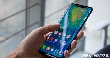 华为P30即将发布,P20 Pro价格已绷不住,跌落近