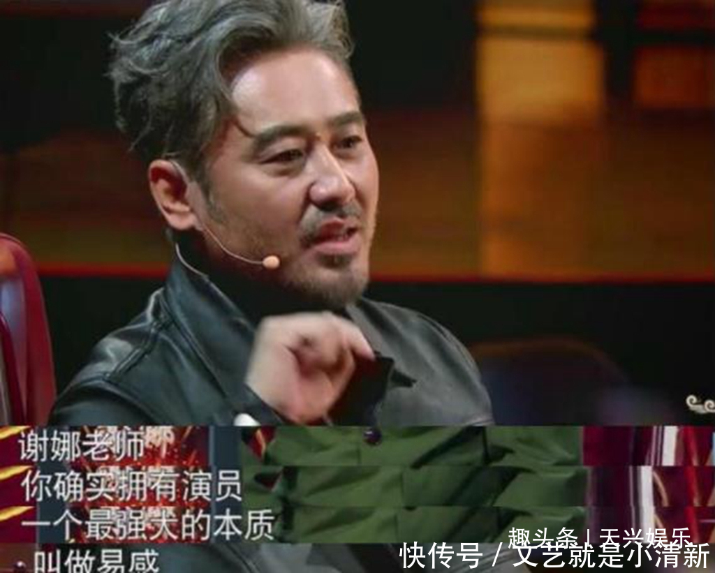 谢娜做导师引争议,徐峥章子怡变得不正经,但吴