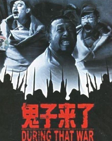 被禁播的5部国产电影,部部佳片,尤其最后一部