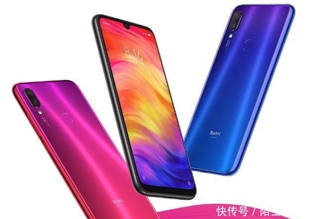 华为荣耀10i 真机曝光,和红米Note 7Pro相比你