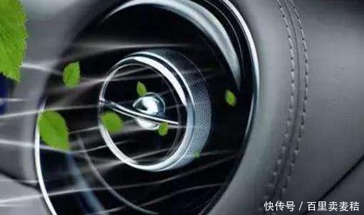 汽车开空调多做这几个步骤,既省油又凉快,修车