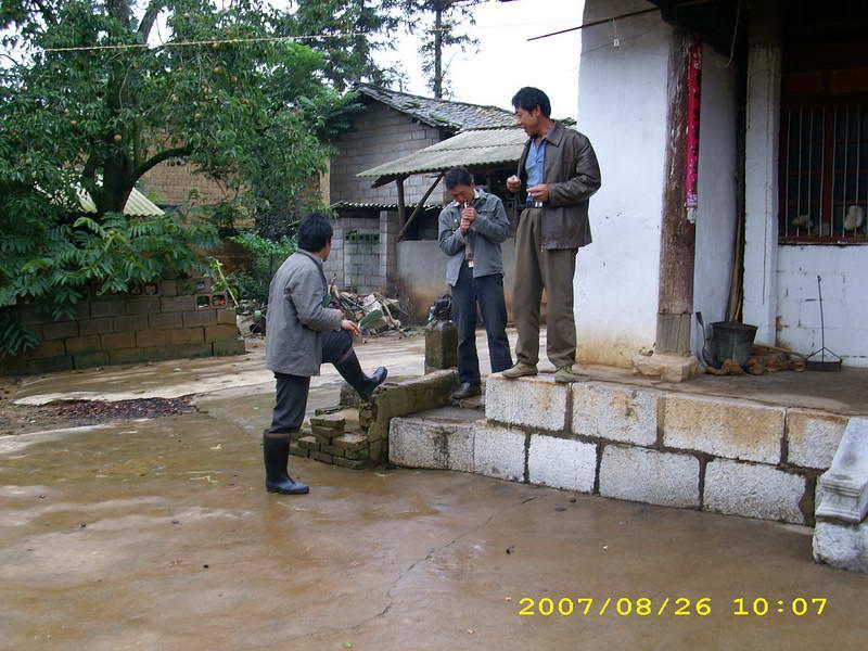 概况 大兴安村隶属于云南省红河州泸西县白水镇黑龙村委会,属于半山区