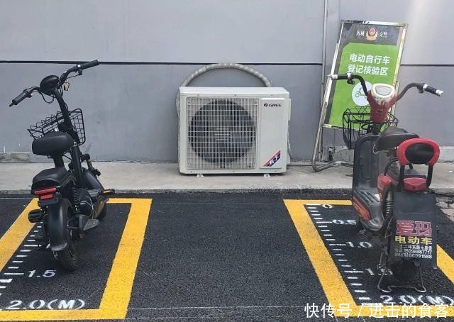 电动车整车编码