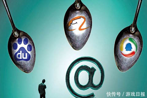 提高个税征点静待BAT回归 可游戏公司的上市之路该何去何从