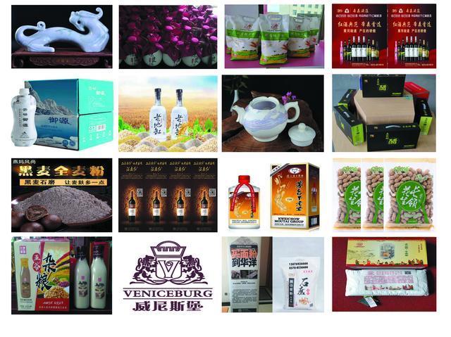 t013134a0b4fa4d3cec.jpg?size=640x479