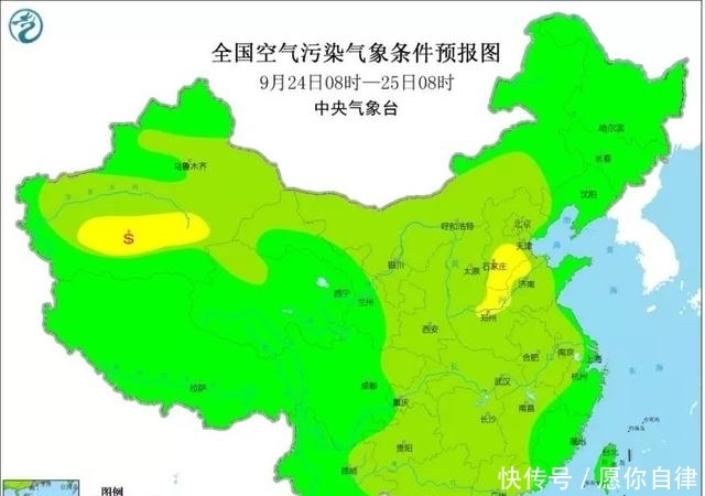 t01313f5cd8f857eb3c.jpg?size=640x450