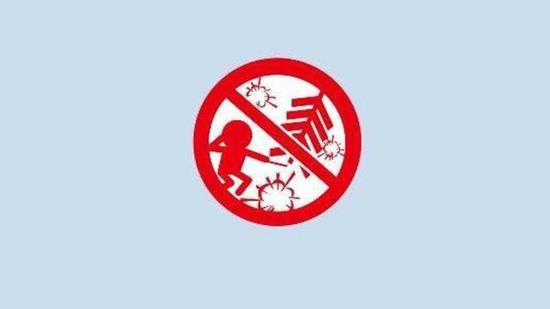 北京五环内禁放烟花爆竹 京郊十区也已划定禁