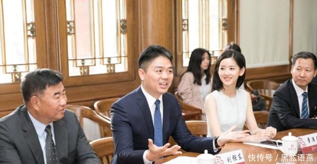 刘强东案谈判录音曝光,女主态度引争议,明州协