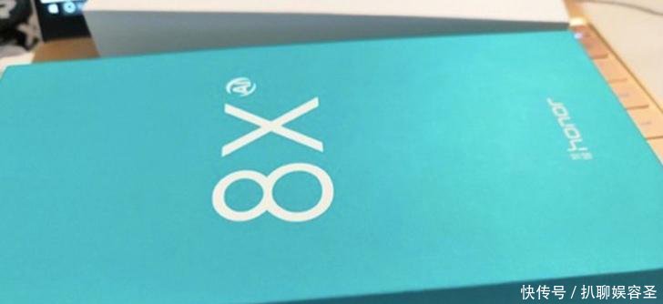 荣耀新机即将发布, 屏幕高达7.12英寸, 或将采用