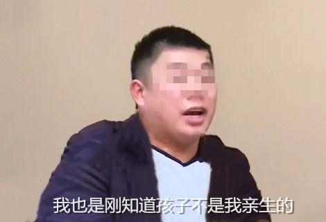 女子嫁32岁穷丈夫不要“彩礼”, 婚后妻子身份让丈夫意想不到