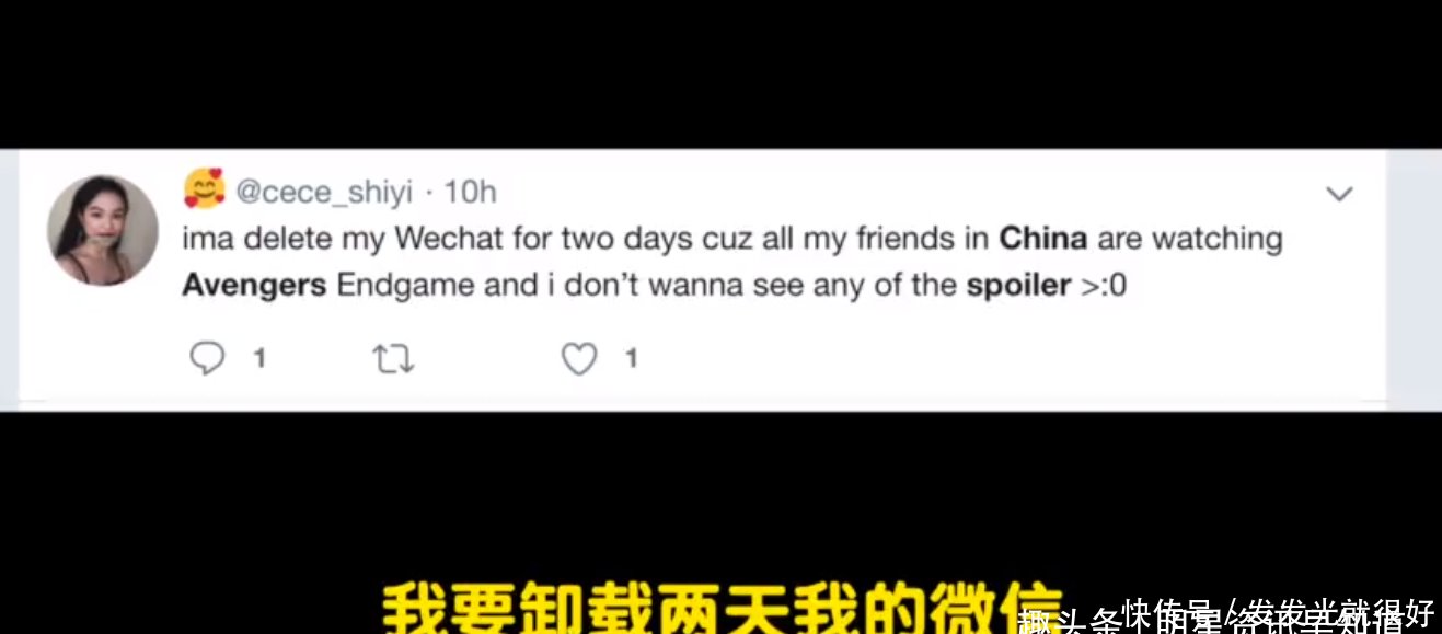 《复仇者联盟4》内地抢先上映引国外不爽,有人