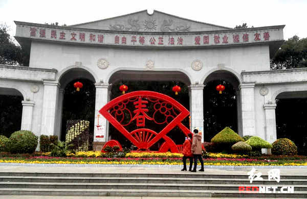 新春走基层|愿新春喜庆气象 带你狗年\"红\"运
