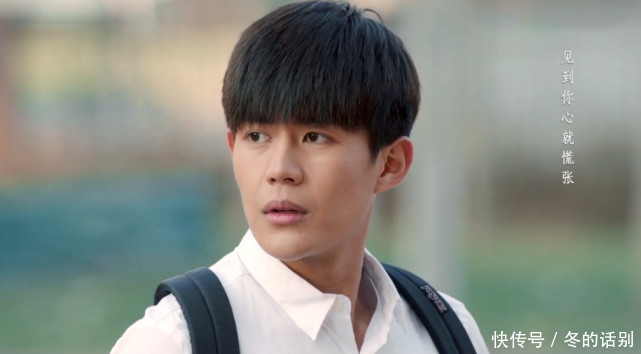 《归去来》男二于济玮化身暗恋鼻祖,出彩演绎