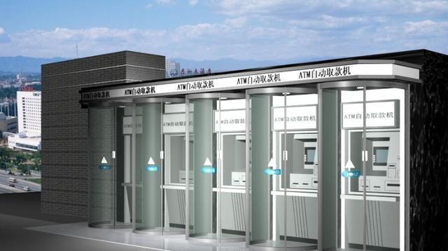 存钱时放银行卡好还是存折好银行人员讲漏嘴,