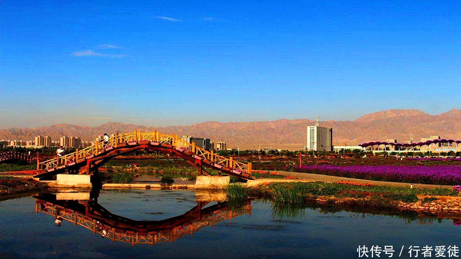甘肃除了嘉峪关 兰州 酒泉,就数它最富裕,不是庆