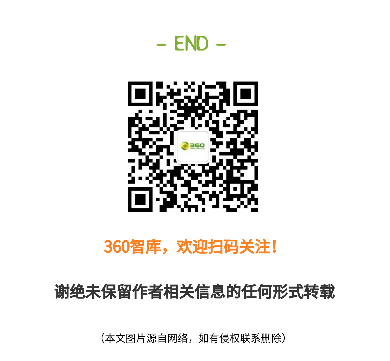 俄罗斯电信公司Beeline泄露870万用户数据