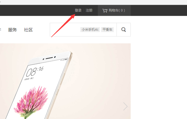 我的手机被小米账号锁定了怎么办_360问答