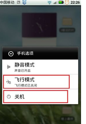 微信总是登不上去是怎么回事,用的好好的突然