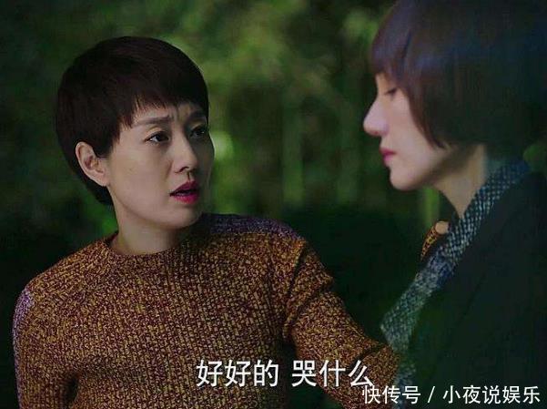 我的前半生2演员已定,马伊璃离席她来替,收视