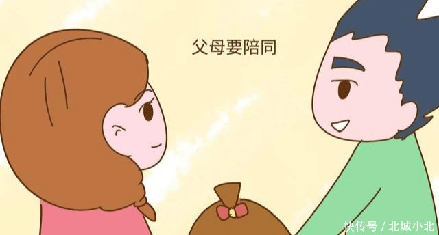 儿童办理身份证