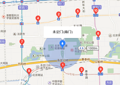 北京地铁几号线到永定门南站?_360问答