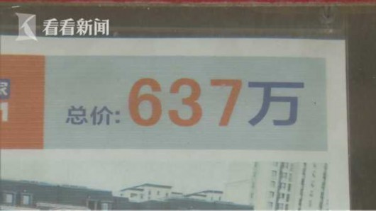 上海这些昔日\＂香饽饽\＂地块为何开发缓慢?