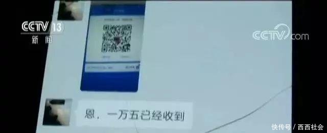 真有这种好事儿 无抵押+低利息, 就可以贷款 千