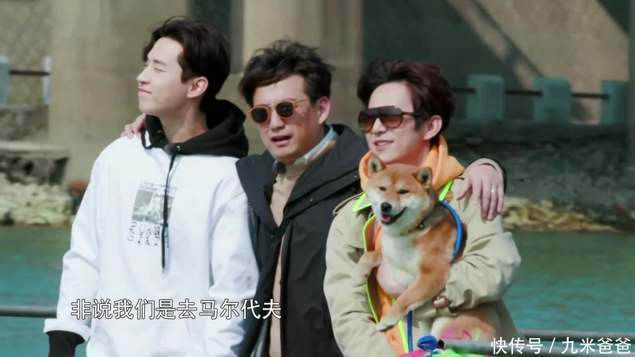 黄磊一直在欺负刘宪华?不要把玩笑当真,否则只