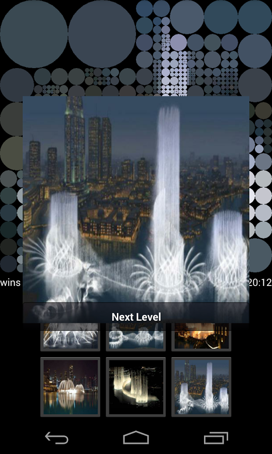 Dubai Fountain Guess Pictures截图5