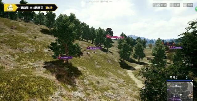 绝地求生:11杀胜利,最后一局TSG成功翻盘,4A