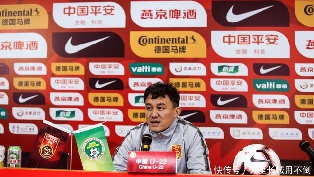 今晚中国23国奥伊朗