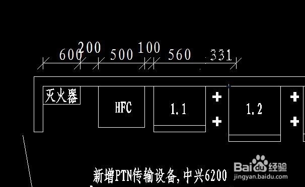 CAD图纸标注技巧分享（cad标注快捷键大全） 钢结构蹦极施工 第5张