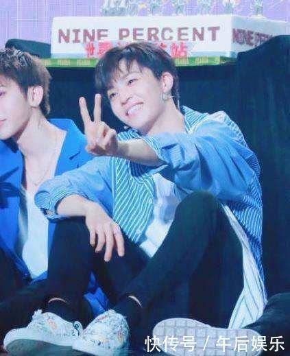 陈立农纸短情长,答谢粉丝见面会,最暖心的男明