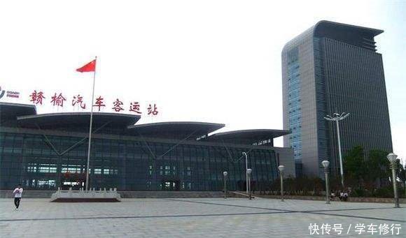 网传赣榆南站将搬迁到火车站附近非也,只是一