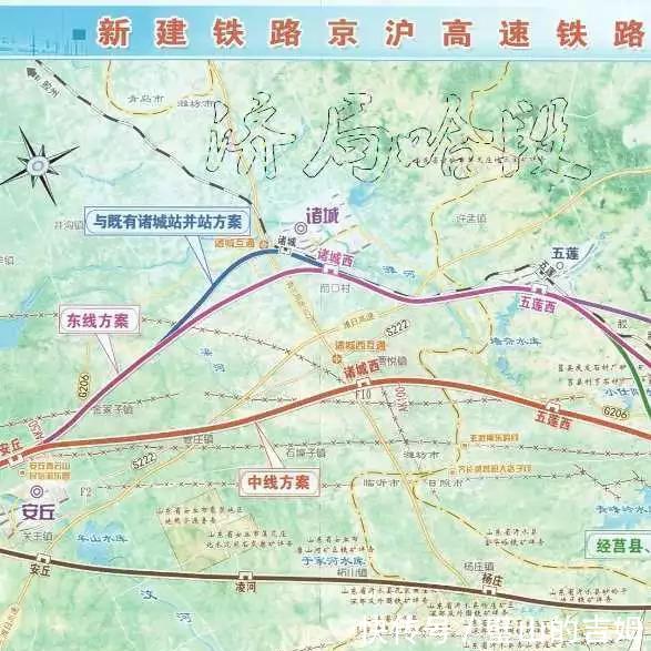 京沪高铁二线经过莒县并设站 有新消息了!