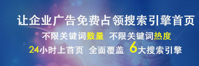 闻发稿平台 企业如何选一家靠谱的软文推广公