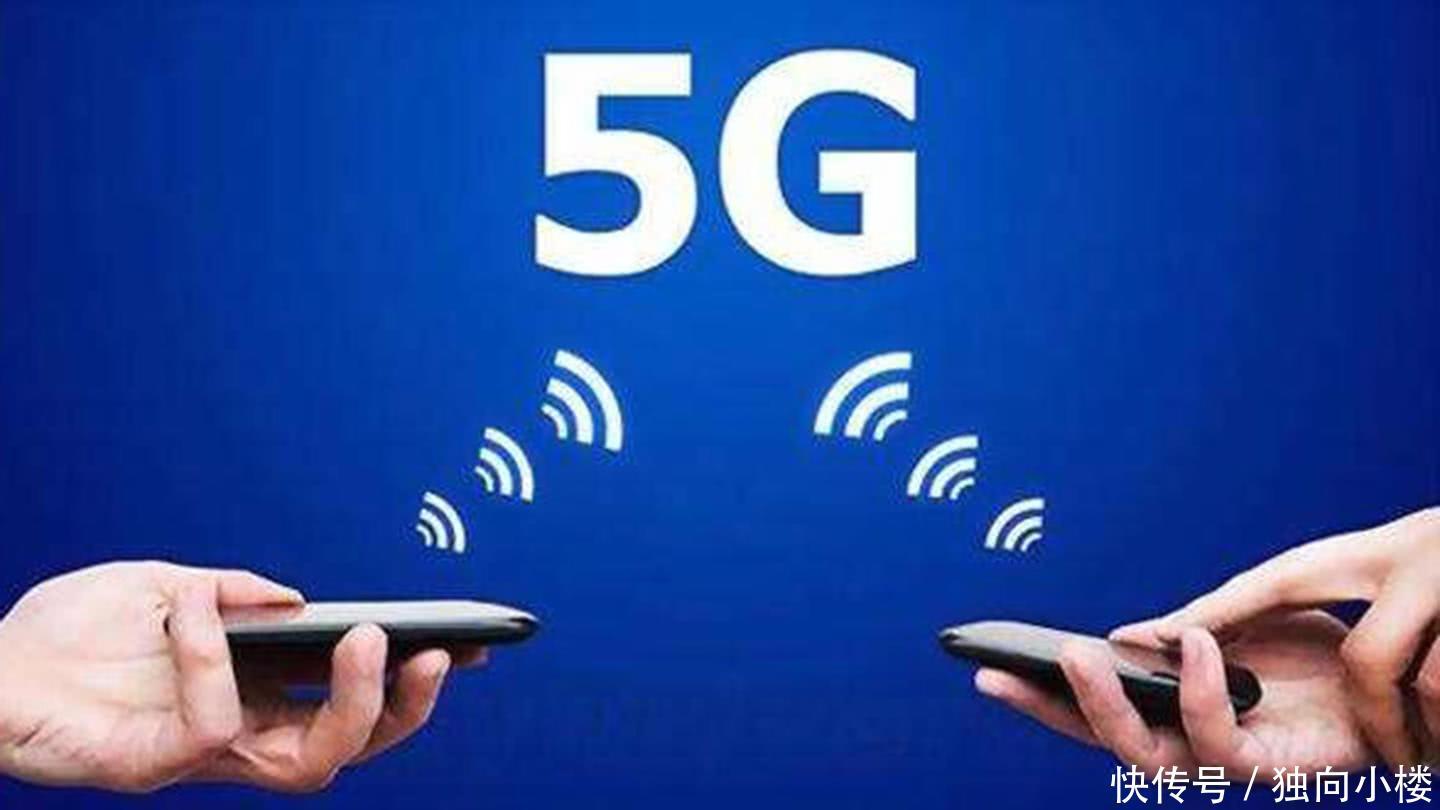 2018下半年第一批5G手机将发布 要换新机的朋