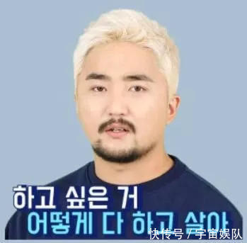 YG鬼表情变身文案杜甫李白回信的表情包?!真是配艺人亲自sens图片