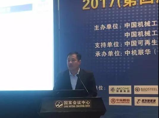 北京光伏补贴政策文件是什么