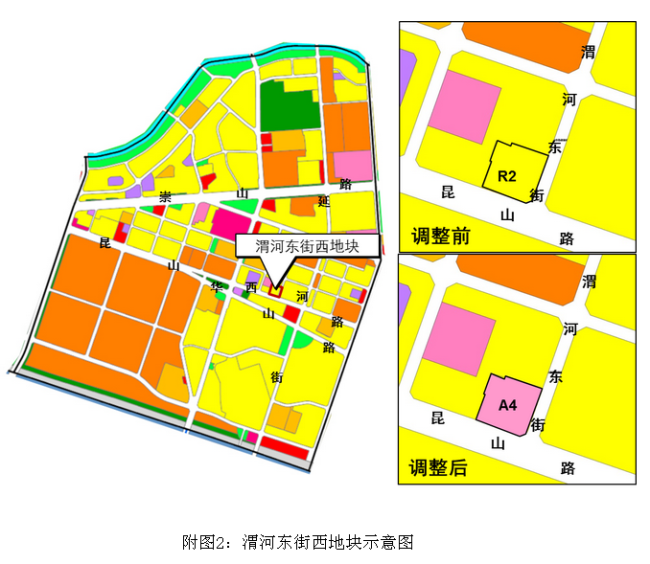 皇姑区两宗一环内地块涉及用地性质调整 规划草案已公示