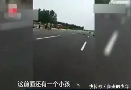 男子酒驾撞死人,声称有钱赔得起,死者家属:三个