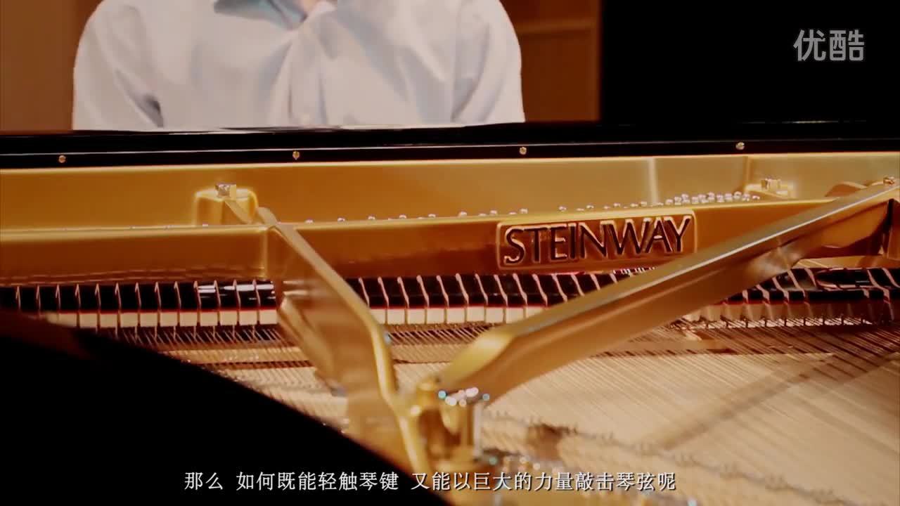 科普】三角钢琴的原理是什么?3D效果全方位剖