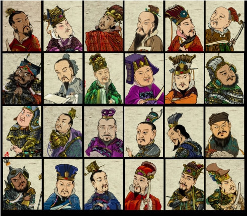 凌烟阁二十四功臣_360百科